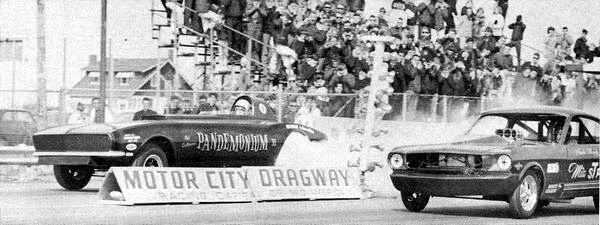 Motor City Dragway - Old Pic From Ron Gross